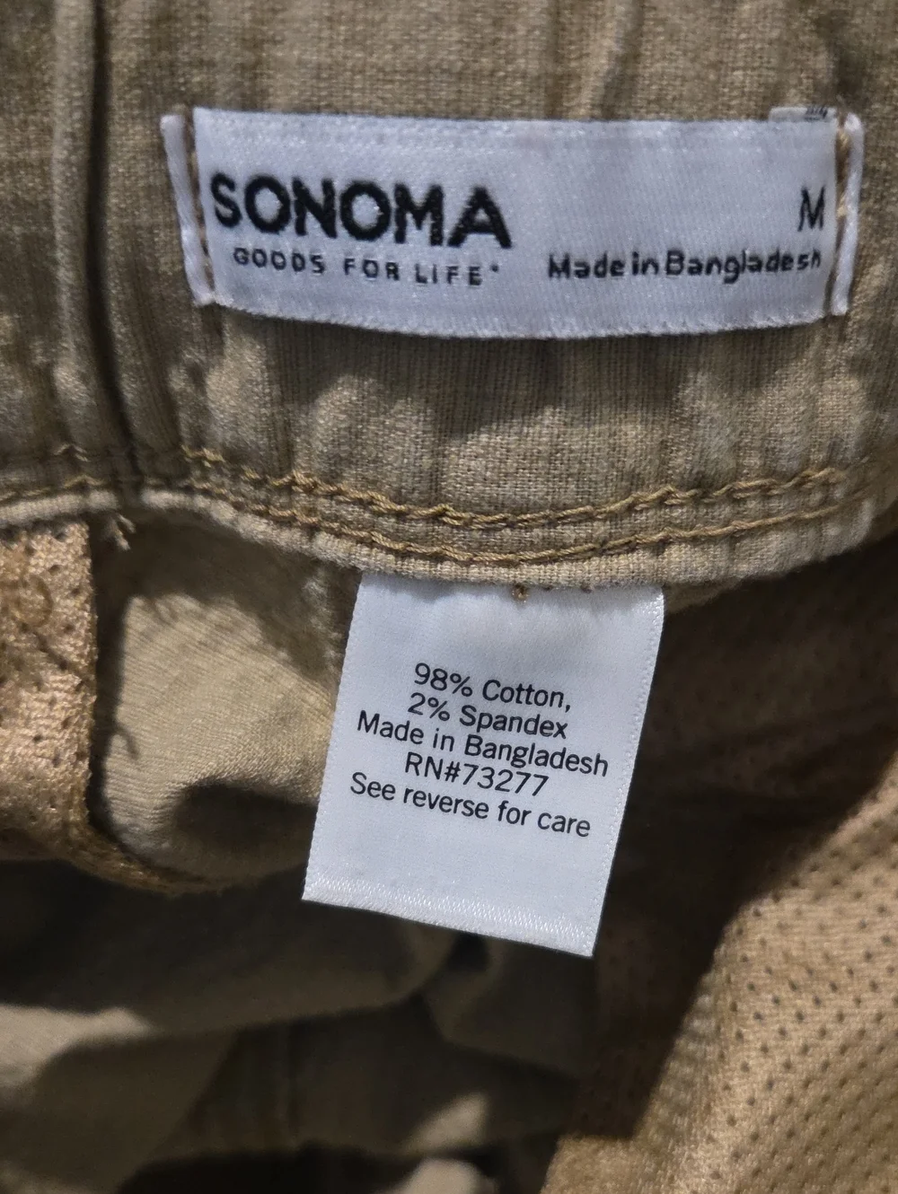 Sonoma Men's Corduroy Drawstring Pants in Light Tan